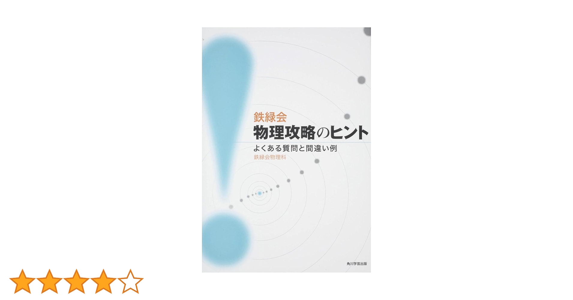51xu-oSVMfL.jpg_BO30,255,255,